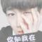 笑淡化了那伤