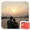 起看夕阳变老