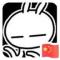 阳光