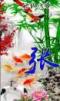 岁月静好