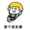尘今