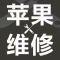 V-三早三勤