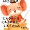 婉约词人李
