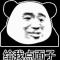 用户12xxx28