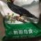 紫色的象征