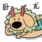 兔子