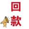 上海欧金广告材料