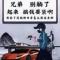 手工外发工厂代招