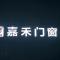 深蓝