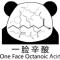 薛定谔的貊
