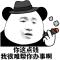 金金