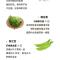 嗨来个阳光的萌牛牛