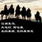 滴滴答答滴