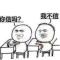 原来起个名係可以用限制字数来限制起名长度