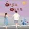暴力大贝勒