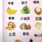 人生若只如初见