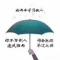 刘德荣