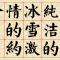 用户50xxx93