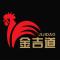 方向就在前方