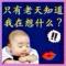 金木水