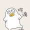 过客