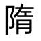 威莱金属制品
