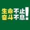 用户11xxx89