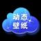 老师