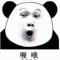 月色