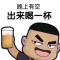 霸下和赑屃