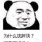 编号6456