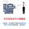 3任仁人