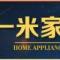 ve兴