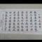 用户10xxx41