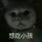 用户17xxx33