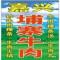 用户11xxx15