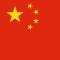 我爱你中国
