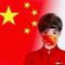 周忠波