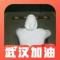 离十三