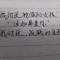 时光会把你雕刻成你应有的样子