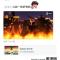 cfutuctcucu大家都坚决杜绝