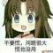 用户11xxx44