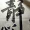 Lee  cheng