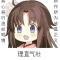 风暴