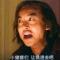 小泽谦儿