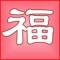 用户17xxx36