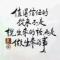 桃李满天下