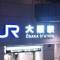 安徽中旅 林毅
