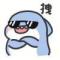 中国大电鳗
