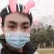 Only care 你